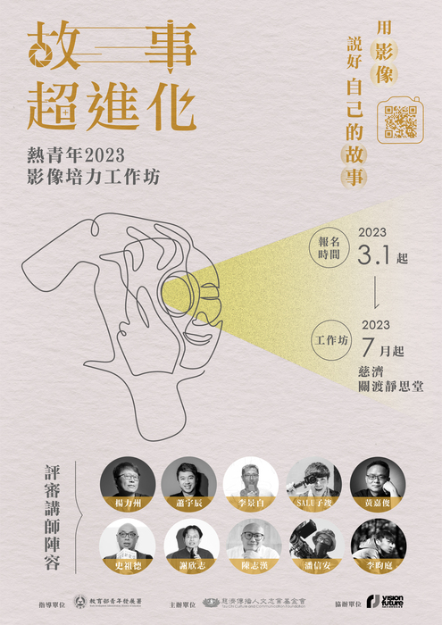 圖片說明