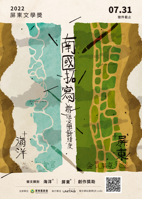 圖片說明