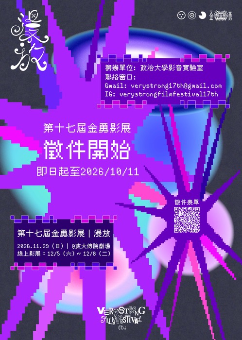 圖片說明