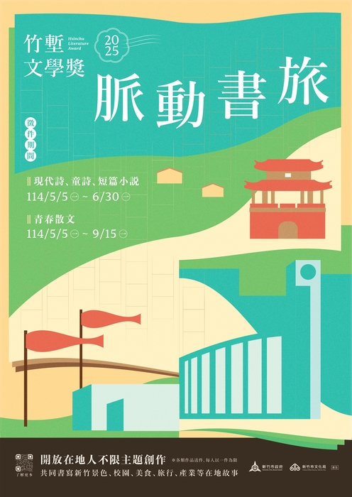 圖片說明