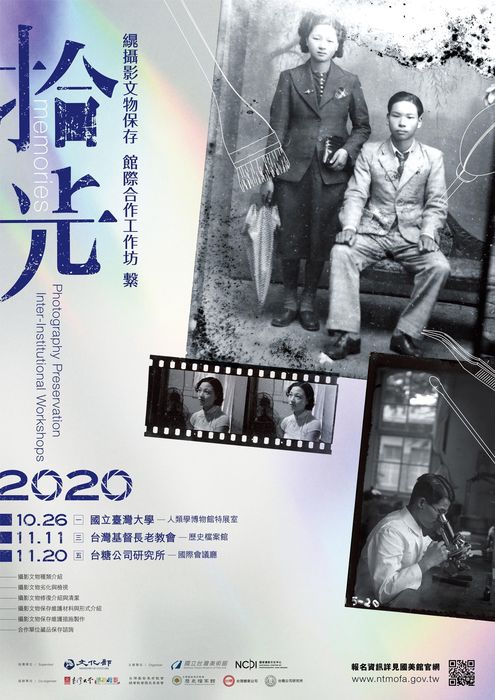 圖片說明