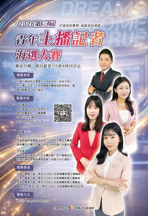 圖片說明