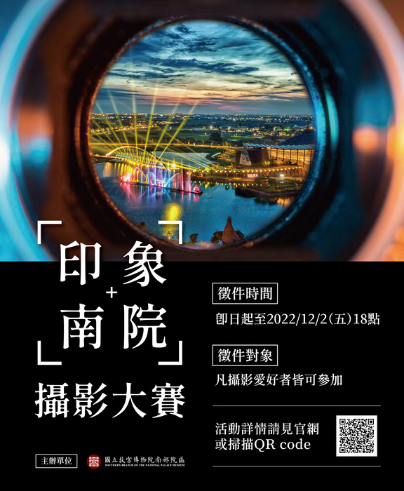 圖片說明