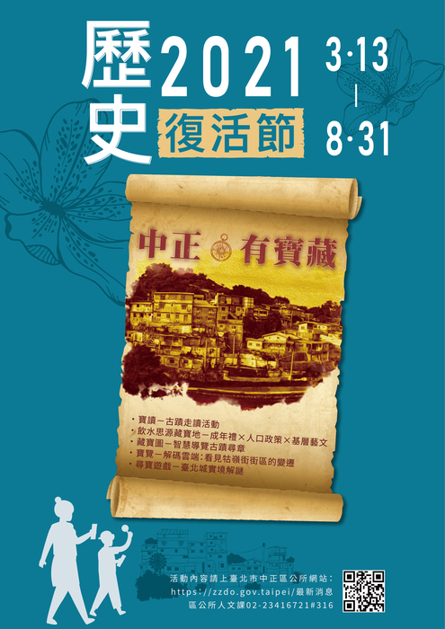 圖片說明