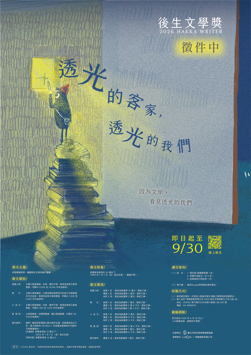 圖片說明