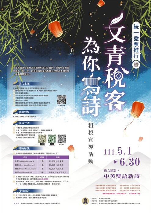 圖片說明