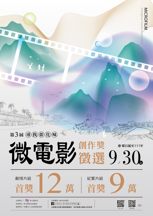 圖片說明