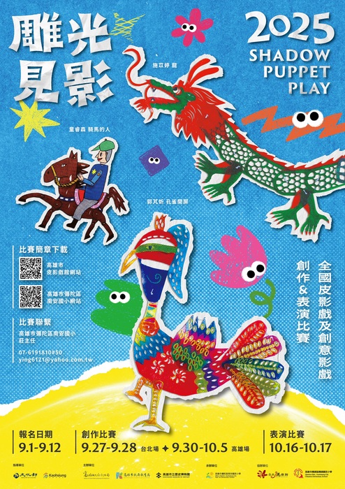 圖片說明