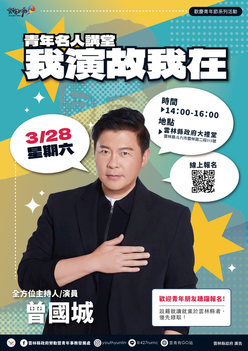 圖片說明