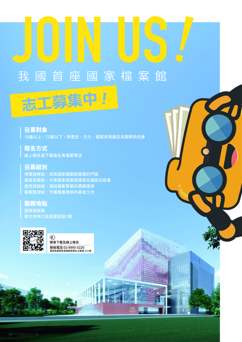 圖片說明
