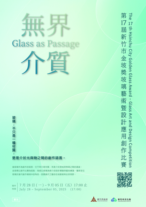 圖片說明
