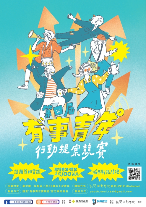 圖片說明