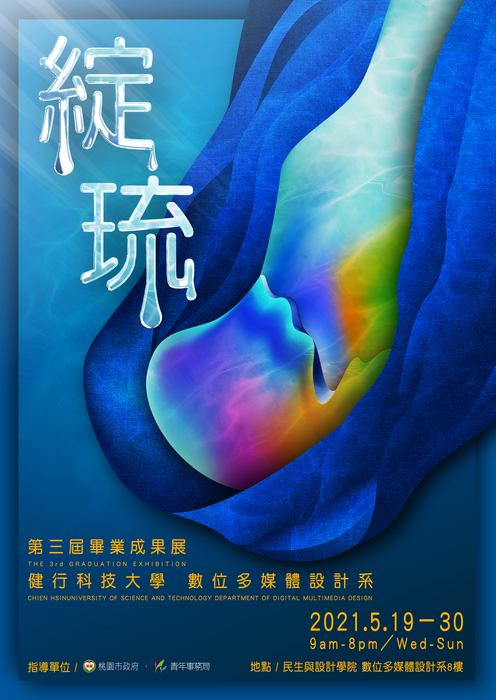 圖片說明