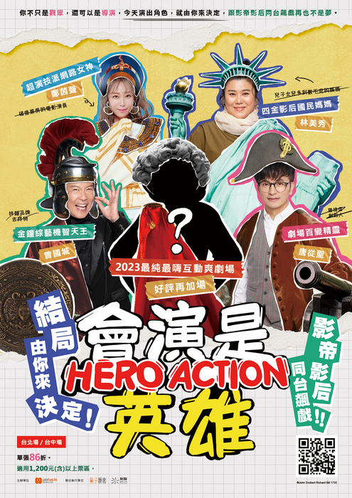 圖片說明