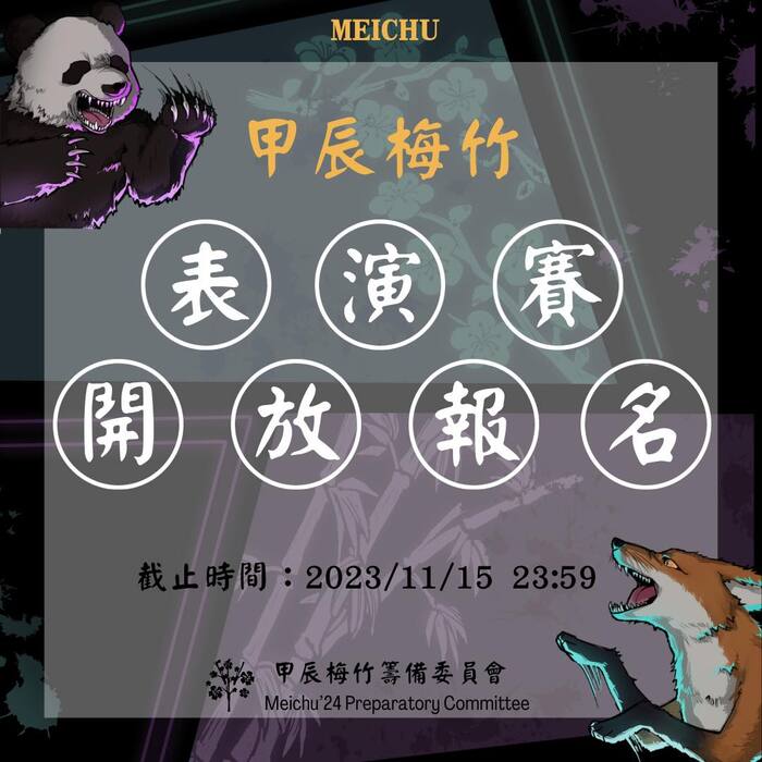 圖片說明